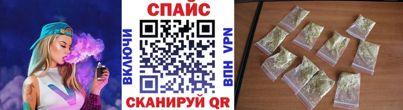 Бутират вода Аткарск