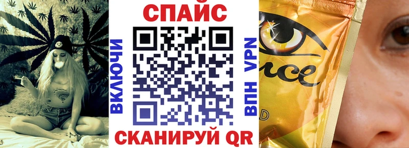 что такое   Аткарск  БУТИРАТ буратино 