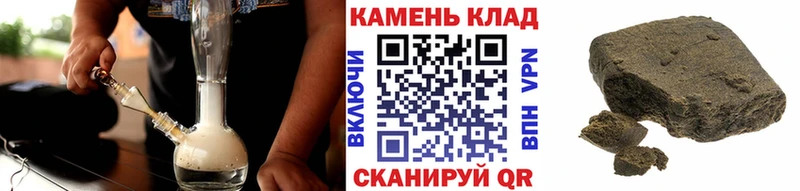 ГАШ гарик  Аткарск 