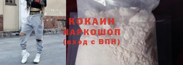 бутират Аркадак