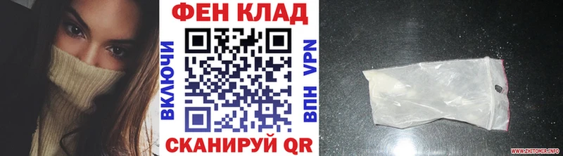 Метамфетамин Methamphetamine  сколько стоит  Аткарск 